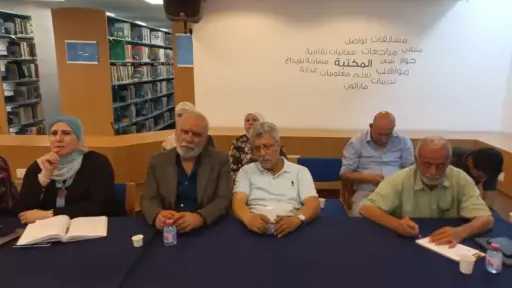 ثقافة وفنون